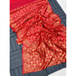 Red Jacquard Designer Silk One Min Ready To Wear Saree