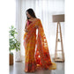 KASHMIRI WEAVING YELLOW COLOR THRADE WEAVING PURE ZARI WEAVING SAREE